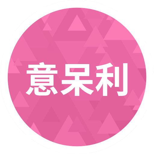 meme osu